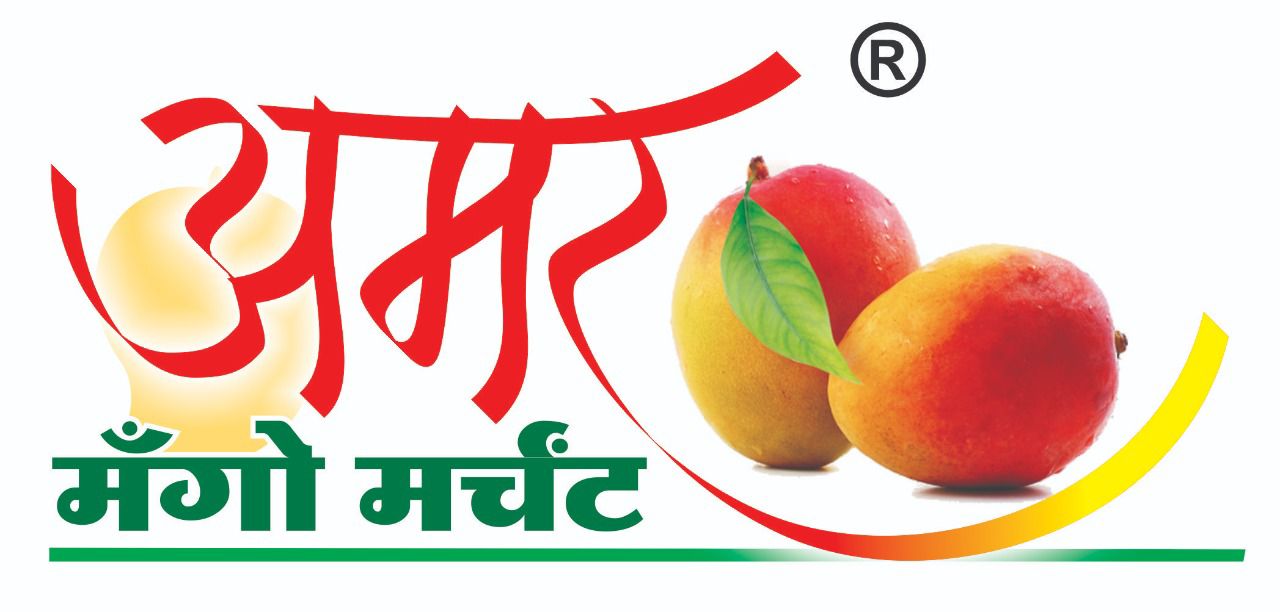 Amar Logo